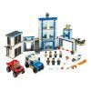 Конструктор LEGO City Police Полицейский участок 743 детали (60246) изображение 2