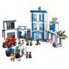 Конструктор LEGO City Police Полицейский участок 743 детали (60246) изображение 4
