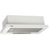 Витяжка кухонна Eleyus LOTUS 470 50 WH (LOTUS47050WH) зображення 6