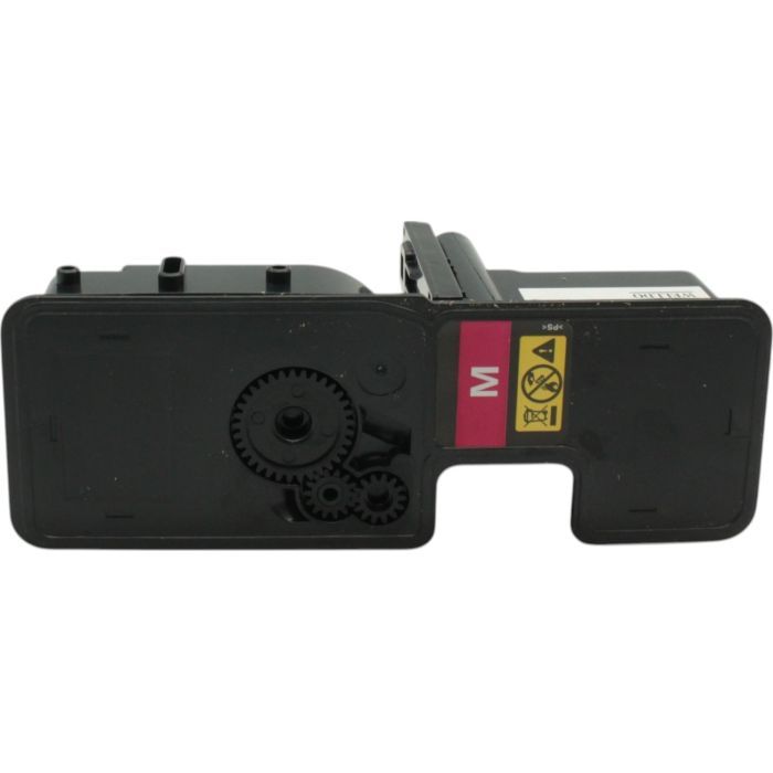 Картридж Welldo Kyocera TK-5230, Yellow, SAKATA, 2.2к (WDTK5230Y) изображение 5