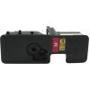 Картридж Welldo Kyocera TK-5230, Magenta, SAKATA, 2.2к (WDTK5230M) изображение 5
