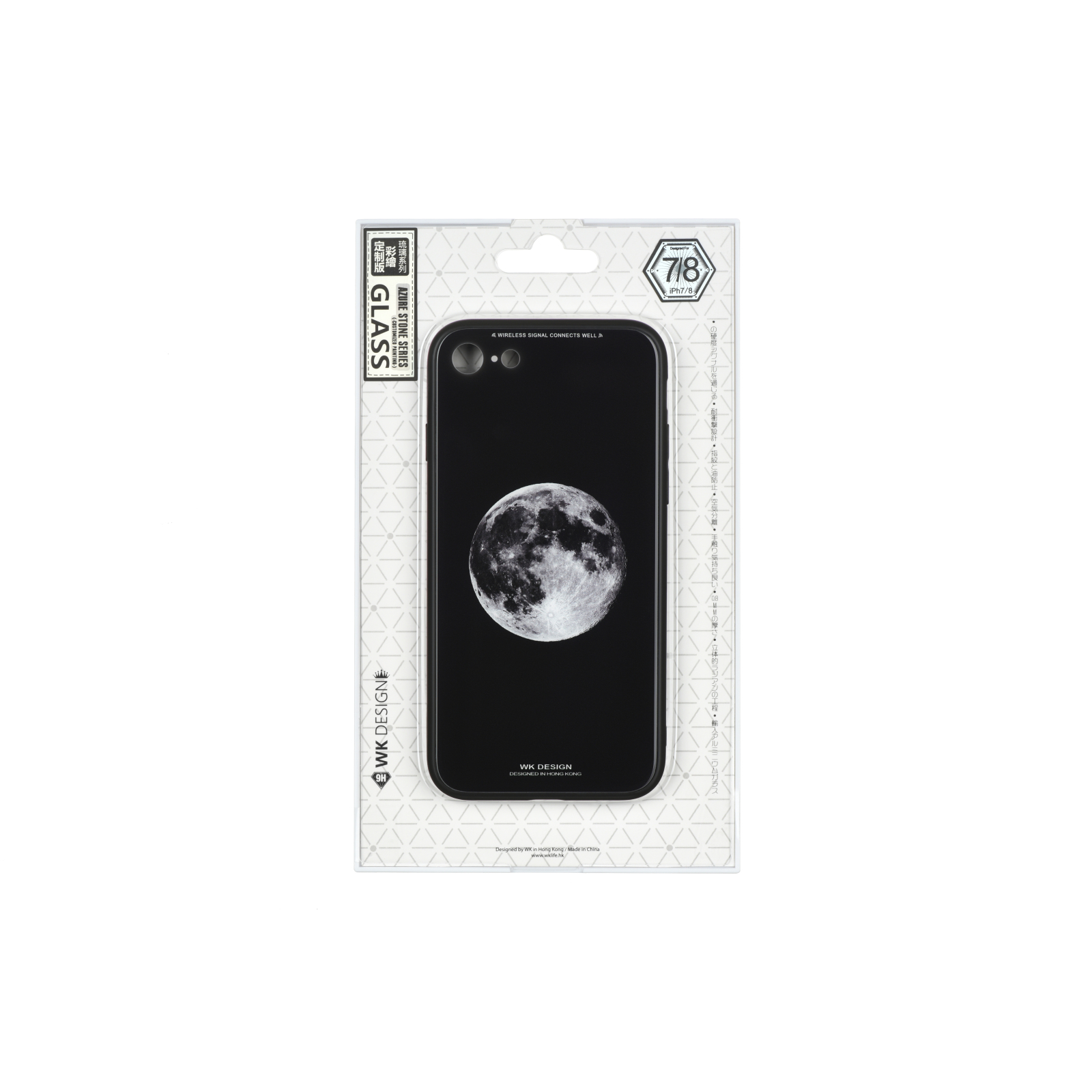 Чохол до мобільного телефона WK iPhone 7/8, WPC-061, Moon (LL05) (681920359937) зображення 3