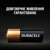 Батарейка MN21 12V спеціалізована лужна, A23/23A/V23GA/LRV08/8LR932 2 шт. в упаковці Duracell (5007812) изображение 4