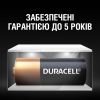 Батарейка Duracell MN21 / A23 12V * 2 (5007812) зображення 5