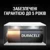 Батарейка MN21 12V спеціалізована лужна, A23/23A/V23GA/LRV08/8LR932 2 шт. в упаковці Duracell (5007812) изображение 5