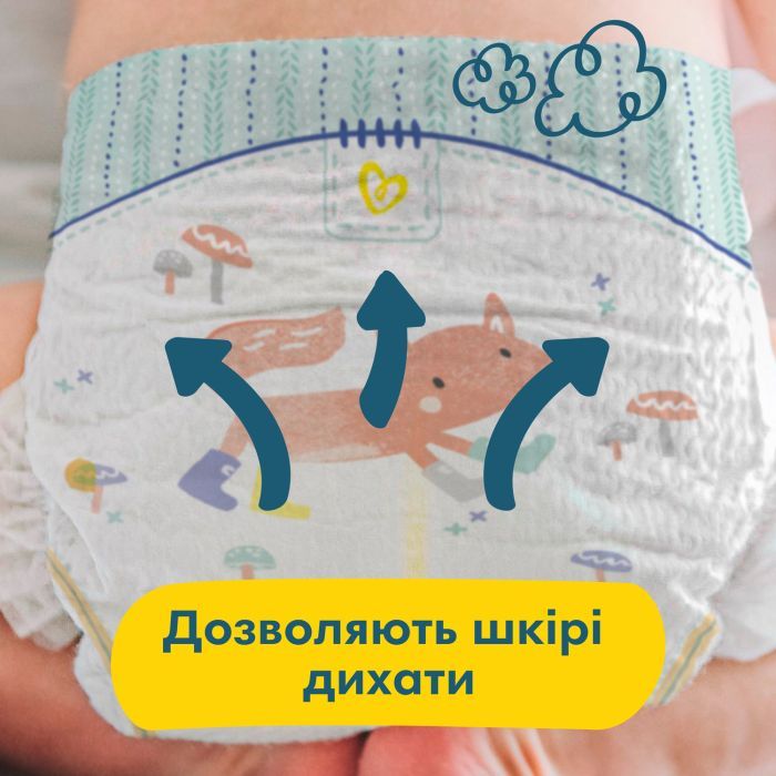 Подгузники Pampers Premium Care Размер 2 (4-8 кг) 136 шт (8006540855812) изображение 4