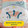 Підгузки Pampers Premium Care Розмір 2 (4-8 кг) 23 шт (8001841104652) зображення 4