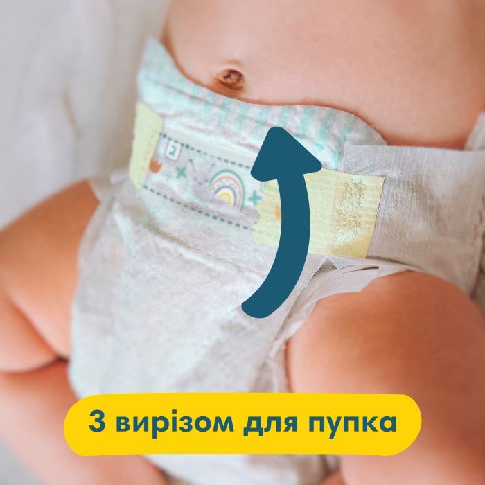 Подгузники Pampers Premium Care Размер 2 (4-8 кг) 136 шт (8006540855812) изображение 6