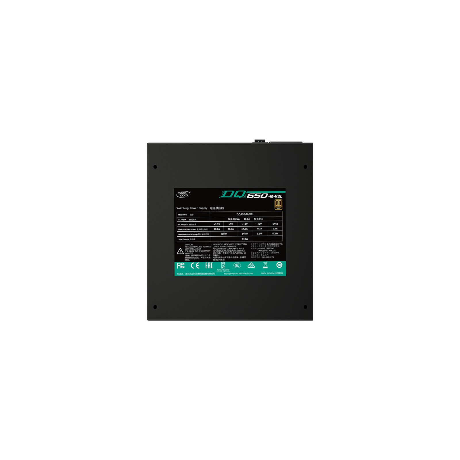 Блок питания Deepcool 650W (DQ650-M-V2L) изображение 6