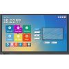 LCD панель Newline TT-6519RS