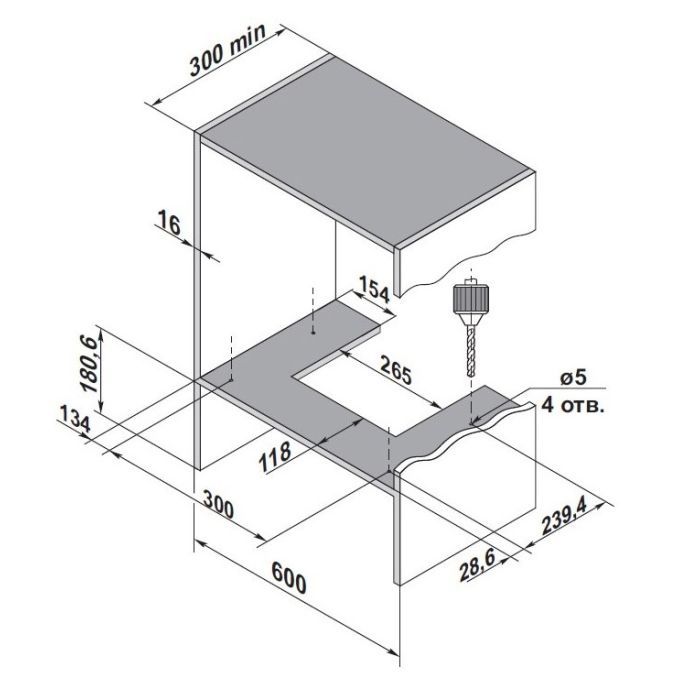 Витяжка кухонна Pyramida HBE 60 M IX зображення 8