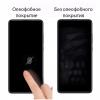 Скло захисне Drobak OnePlus 8 Pro (Black) (121250) (121250) зображення 3