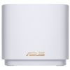 Маршрутизатор ASUS XD4-3PK-WHITE изображение 2