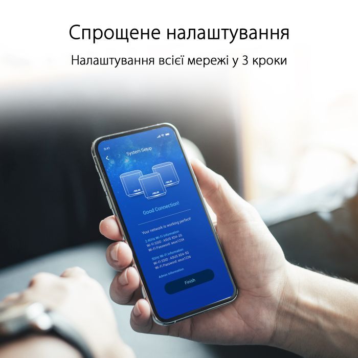 Маршрутизатор ASUS XD4-3PK-WHITE изображение 6