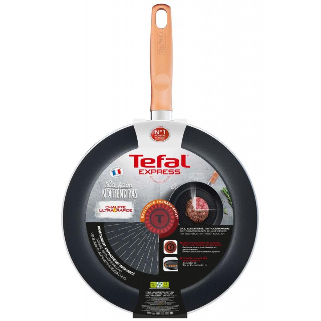 Сковорода Tefal Express 20 см (B2580202) зображення 4
