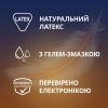 Презервативы Contex Lights особенно тонкие латексные с силиконовой смазкой 12 шт (5060040302088) изображение 3