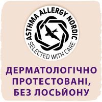 Подгузники Libero Touch 3 5-9 кг 50 шт. (7322541070834) изображение 12