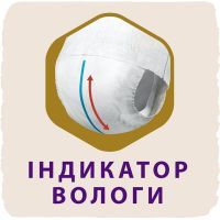 Подгузники Libero Touch 3 5-9 кг 50 шт. (7322541070834) изображение 5