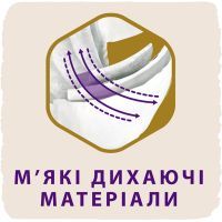 Подгузники Libero Touch 3 5-9 кг 50 шт. (7322541070834) изображение 8