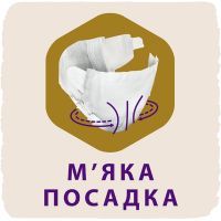 Подгузники Libero Touch 3 5-9 кг 50 шт. (7322541070834) изображение 9