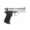 Пневматический пистолет Umarex Walther CP88 Nickel (416.00.03) изображение 2
