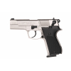Пневматический пистолет Umarex Walther CP88 Nickel (416.00.03)