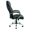 Офисное кресло Richman Кальяри хром к/з чорний (ADD0001791) изображение 3