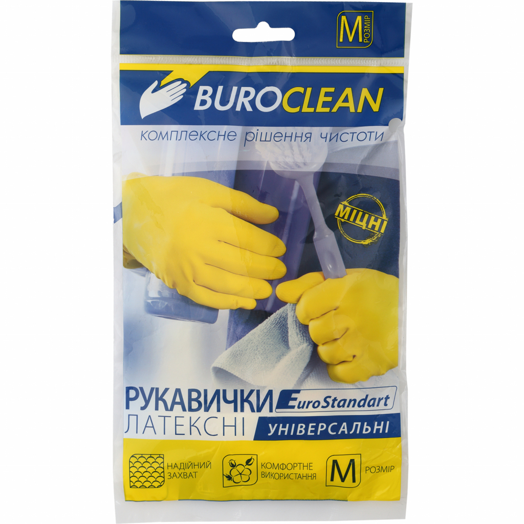 Перчатки хозяйственные Buroclean размер S 1 пара (4823078930729)