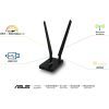 Сетевая карта Wi-Fi ASUS USB-AC58 изображение 4