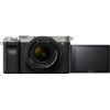 Цифровой фотоаппарат Sony Alpha 7C Kit 28-60mm silver (ILCE7CLS.CEC) изображение 10
