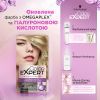 Краска для волос Color Expert 4-13 Холодный Темно-Каштановый 142.5 мл (5012583206088) изображение 4