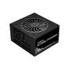 Блок питания Chieftec 650W SteelPower (BDK-650FC) изображение 2