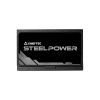 Блок питания Chieftec 650W SteelPower (BDK-650FC) изображение 5