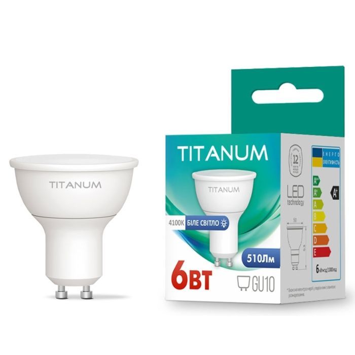 Лампочка TITANUM LED MR16 6W GU10 4100K (TLMR1606104) зображення 3