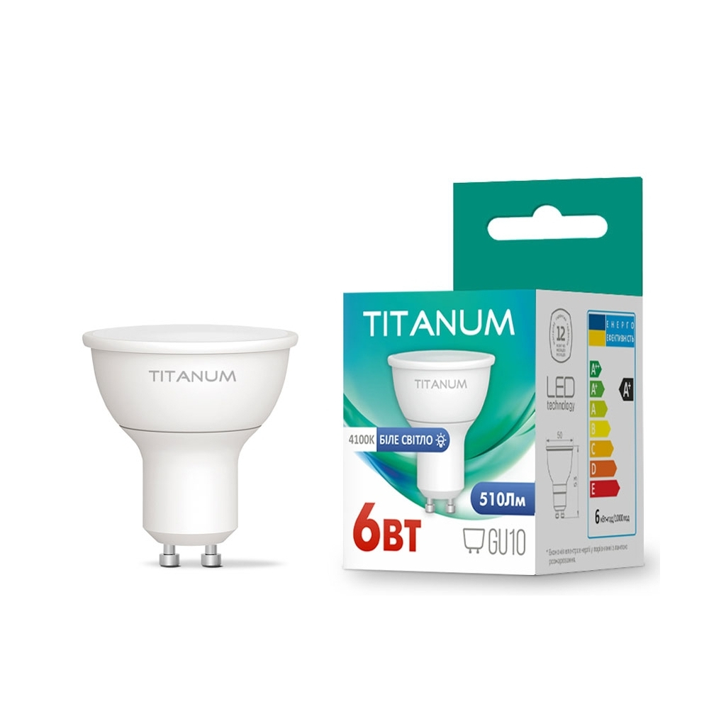 Лампочка TITANUM LED MR16 6W GU10 4100K (TLMR1606104) изображение 3
