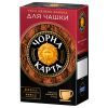 Кава Чорна карта мелена 230г вак. упак., заварювання у чашці (ck.52355)
