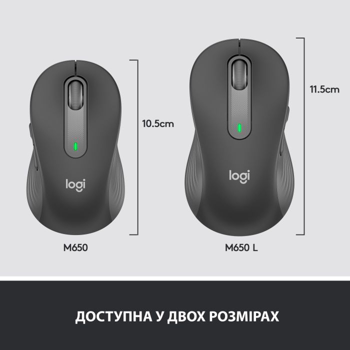 Мышка Logitech Signature M650 L Wireless Graphite (910-006236) изображение 8