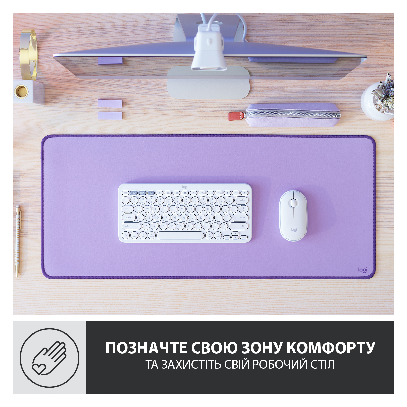 Килимок для мишки Logitech Desk Mat Studio Series Mid Grey (956-000052) зображення 2