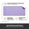 Коврик для мышки Logitech Desk Mat Studio Series Lavender (956-000054) изображение 4