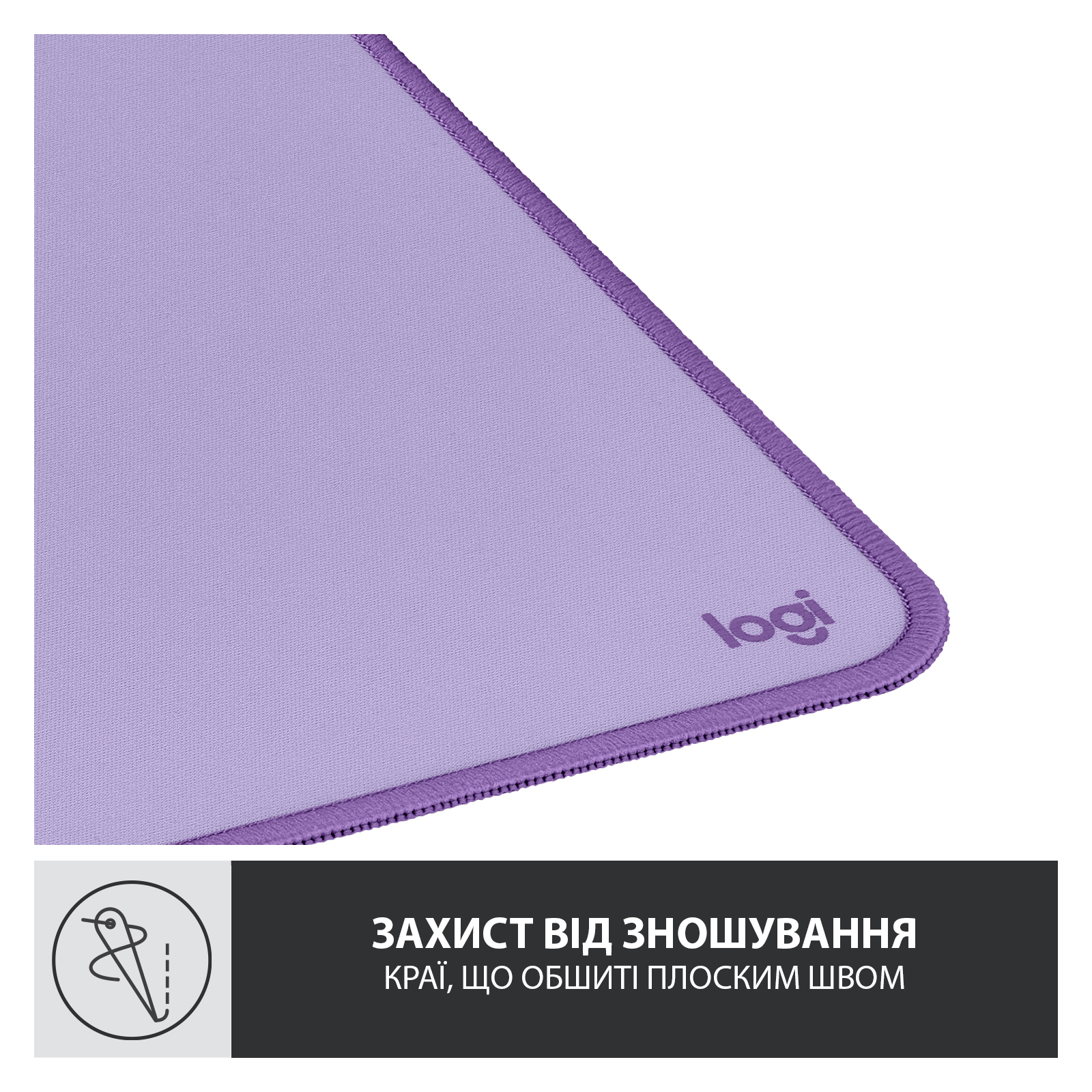 Килимок для мишки Logitech Desk Mat Studio Series Lavender (956-000054) зображення 6