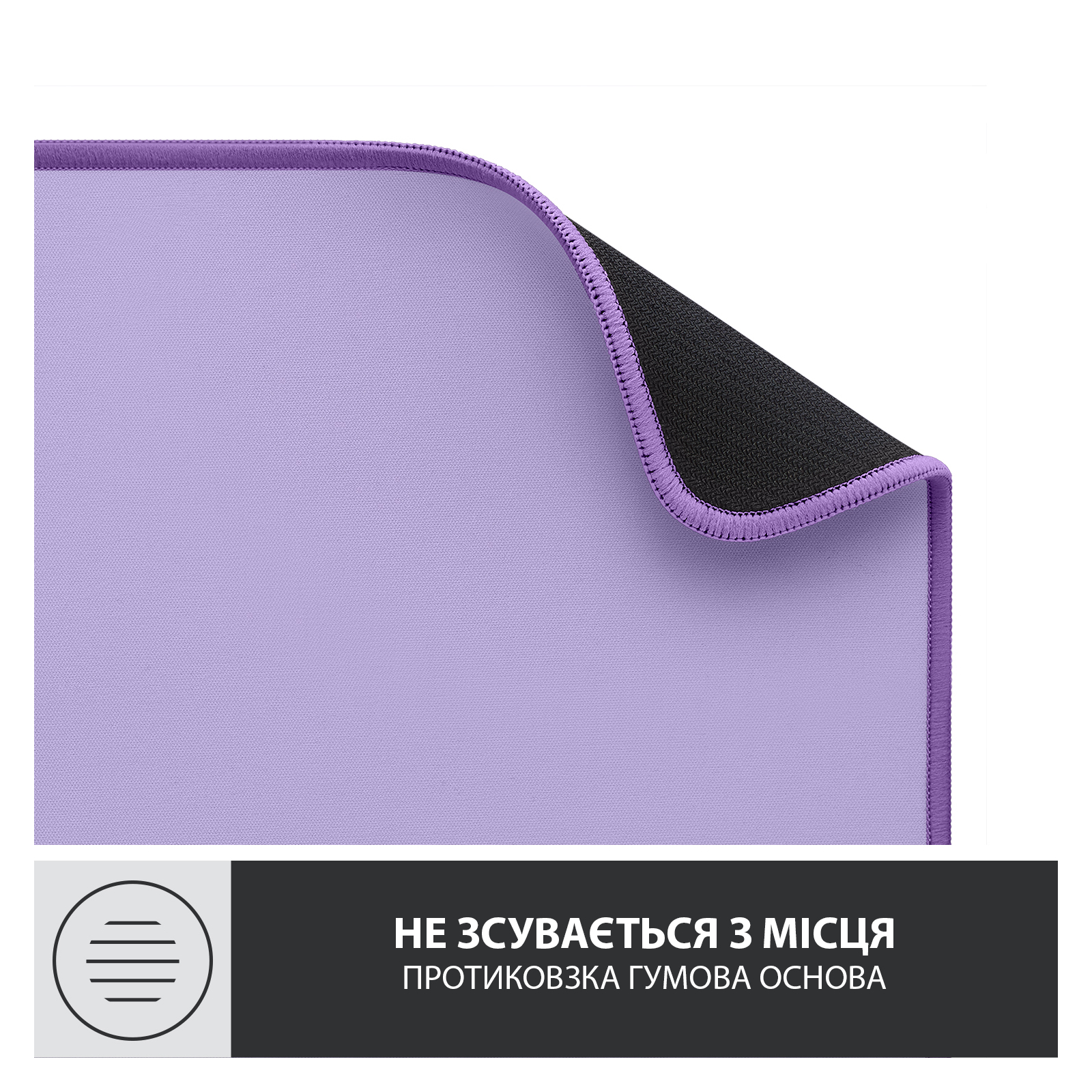 Килимок для мишки Logitech Desk Mat Studio Series Lavender (956-000054) зображення 7