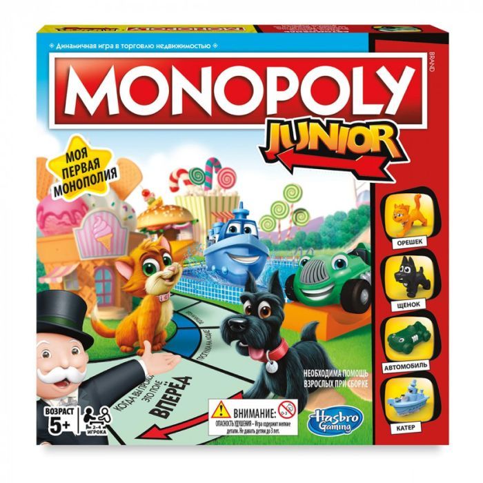 Настільна гра Hasbro Моя перша Монополія (6115834)