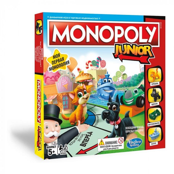 Настільна гра Hasbro Моя перша Монополія (6115834) зображення 2