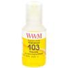 Чорнило WWM EPSON L3100/3110/3150 140г Yellow (E103Y)