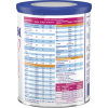 Детская смесь Nestle Modulen IBD суха повноцінна збалансована суміш 400 гр (7613038772844) изображение 3