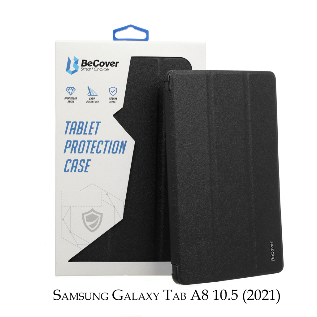 Чохол до планшета BeCover Smart Case Samsung Galaxy Tab A8 10.5 (2021) SM-X200 / SM-X2 (707276)