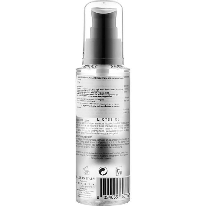 Сироватка для волосся Nani Professional Milano рідкі кристали Кокос 100 мл (8034055537695) зображення 2