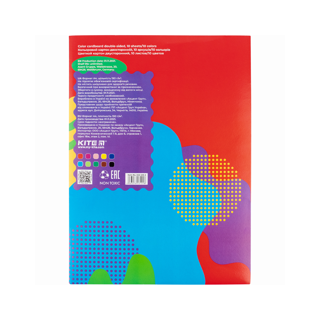 Цветной картон Kite А4, двухсторонний Fantasy, 10 листов/10 цветов (K22-255-2) изображение 2