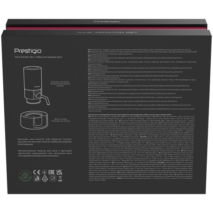 Винний набір Prestigio Electric Wine Dispenser (PWA104ASB) зображення 11