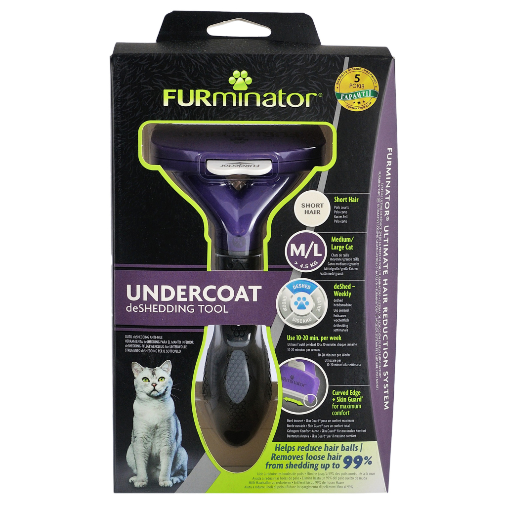 Фурминатор для животных FURminator для кошек с короткой шерстью размер M-L (4048422141259) изображение 2